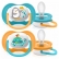 Philips AVENT Ultra Air Animals - Ортодонтични залъгалки + стерилизаторна кутия (6-18м)
